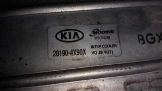 INTERCOOLER KIA CARNIVAL 2.9 CRDi (185 CV) DE 2006 - D.3890146