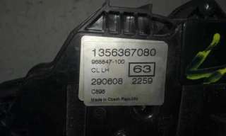 CERRADURA PUERTA TRASERA IZQUIERDA  PEUGEOT BIPPER TEPEE 1.4 HDi (68 CV) DE 2008 - D.3902111
