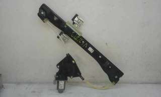 ELEVALUNAS DELANTERO DERECHO SEAT MII 1.0 (60 CV) DE 2015 - D.3906532 / 6RU959801