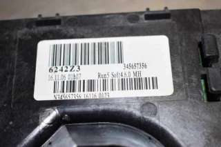 COM 2000 CITROEN C4 BERLINA 1.6 16V HDi FAP (109 CV) DE 2005 - D.3909149 / 6242Z3