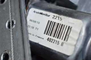 ELEVALUNAS DELANTERO IZQUIERDO CITROEN C3 1.4 HDi (68 CV) DE 2010 - D.3909548 / 402215B