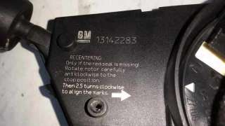 COM 2000 OPEL CORSA D 1.3 16V CDTI (75 CV) DE 2008 - D.3943805 / 12274700