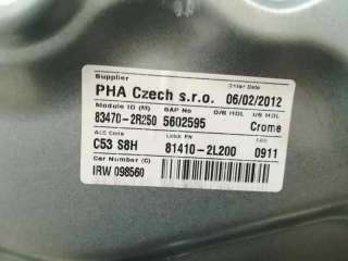 ELEVALUNAS TRASERO IZQUIERDO HYUNDAI I30CW 1.6 CRDi (90 CV) DE 2012 - D.3958426 / 834602R000