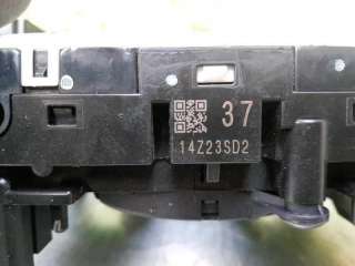 MANDO LUCES Y LIMPIA NISSAN PULSAR 1.5 Turbodiesel (110 CV) DE 2015 - D.3961766 / 14Z23SD2
