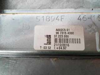 ELEVALUNAS DELANTERO DERECHO PEUGEOT 208 1.6 Blue-HDI FAP (75 CV) DE 2017 - D.3962111 / 9673154380