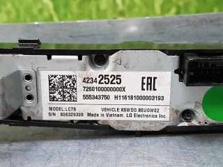 MANDO RADIO OPEL ASTRA K LIM. 5TÜRIG 1.6 CDTI DPF (110 CV) DE 2017 - D.3963031 / 555343750