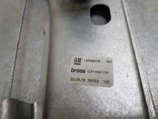 ELEVALUNAS TRASERO DERECHO OPEL ASTRA K LIM. 5TÜRIG 1.6 CDTI DPF (110 CV) DE 2017 - D.3963075 / 13406678