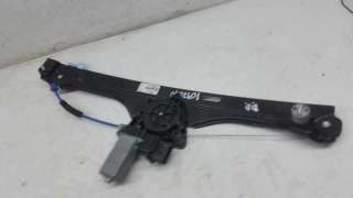 ELEVALUNAS DELANTERO DERECHO BMW SERIE 2 GRAN TOURER 1.5 12V Turbodiesel (116 CV) DE 2015 - D.3966586
