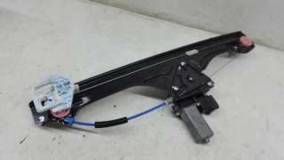 ELEVALUNAS DELANTERO IZQUIERDO BMW SERIE 2 GRAN TOURER 1.5 12V Turbodiesel (116 CV) DE 2015 - D.3966587