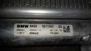 CONDENSADOR / RADIADOR AIRE ACONDICIONADO BMW SERIE 2 GRAN TOURER 1.5 12V Turbodiesel (116 CV) DE 2015 - D.3966596 / 228281