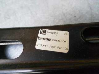 ELEVALUNAS DELANTERO DERECHO OPEL INSIGNIA BERLINA 2.0 16V CDTI (160 CV) DE 2011 - D.3968453 / 20952453