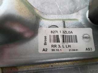 ELEVALUNAS TRASERO IZQUIERDO NISSAN PULSAR 1.5 Turbodiesel (110 CV) DE 2017 - D.3969279 / 827013ZL0A