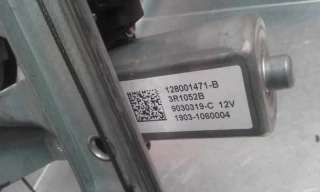 ELEVALUNAS DELANTERO DERECHO RENAULT CLIO IV 1.5 dCi D FAP (75 CV) DE 2015 - D.3969454 / 128001471B
