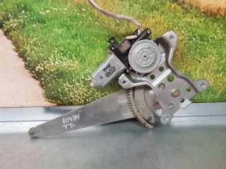 ELEVALUNAS TRASERO DERECHO TOYOTA LAND CRUISER 3.0 Turbodiesel (163 CV) DE 2002 - D.3970366 / 8572060070