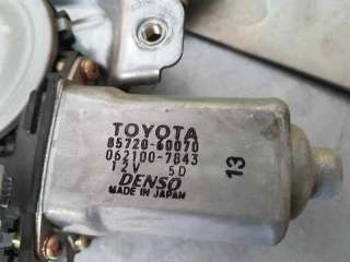 ELEVALUNAS TRASERO DERECHO TOYOTA LAND CRUISER 3.0 Turbodiesel (163 CV) DE 2002 - D.3970366 / 8572060070