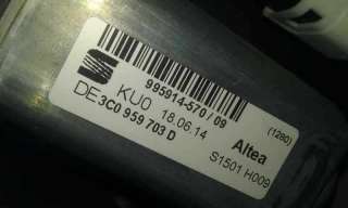 ELEVALUNAS TRASERO IZQUIERDO SEAT ALTEA XL 1.6 TDI (105 CV) DE 2014 - D.3982579 / 3C0959703D