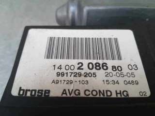 ELEVALUNAS DELANTERO IZQUIERDO CITROEN C8 2.0 HDi (107 CV) DE 2005 - D.3985153 / 1400208680
