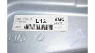 ELEVALUNAS DELANTERO IZQUIERDO KIA SPORTAGE 2.0 CRDi (140 CV) DE 2006 - D.3986395 / 834701F080CR