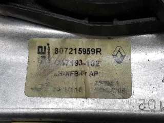 ELEVALUNAS DELANTERO IZQUIERDO RENAULT MEGANE IV 1.5 DCI DE 2016 - D.3993379 / 807215959R