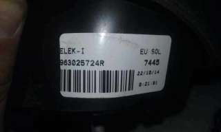 RETROVISOR IZQUIERDO RENAULT CLIO IV 1.2 16V (73 CV) DE 2014 - D.3993893 / 963025724R