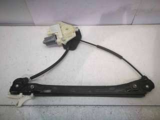 ELEVALUNAS TRASERO IZQUIERDO SEAT TOLEDO 1.6 TDI (116 CV) DE 2015 - D.4007301 / 5JA959811L