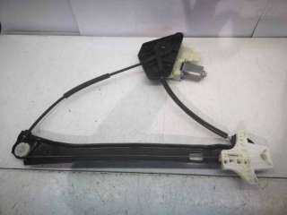 ELEVALUNAS TRASERO IZQUIERDO SEAT TOLEDO 1.6 TDI (116 CV) DE 2015 - D.4007301 / 5JA959811L