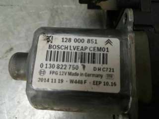 ELEVALUNAS TRASERO DERECHO CITROEN C5 BERLINA 2.0 HDi FAP (163 CV) DE 2015 - D.4009517 / 128000851