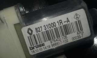 ELEVALUNAS TRASERO IZQUIERDO RENAULT LAGUNA III 2.0 dCi D (131 CV) DE 2011 - D.4011434