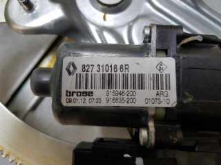 ELEVALUNAS TRASERO IZQUIERDO RENAULT SCENIC III 1.5 dCi D FAP (110 CV) DE 2012 - D.4013166 / 827310166R