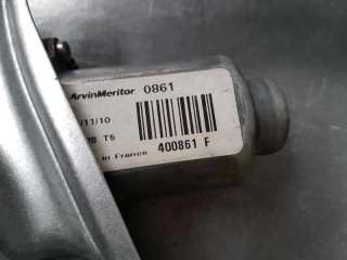 ELEVALUNAS DELANTERO DERECHO RENAULT CLIO III 1.5 dCi D (86 CV) DE 2011 - D.4014950 / 2 PINS