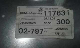 ELEVALUNAS TRASERO DERECHO VOLKSWAGEN PASSAT VARIANT 1.9 TDI (131 CV) DE 2001 - D.4017423 / 3B9839752CM