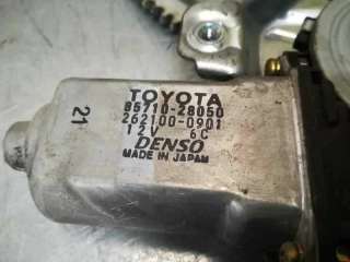 ELEVALUNAS TRASERO DERECHO TOYOTA PREVIA 2.4 16V (156 CV) DE 2001 - D.4018436 / 8571028050
