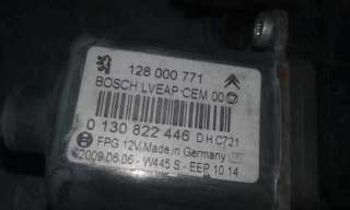 ELEVALUNAS TRASERO DERECHO CITROEN C5 BERLINA 2.0 HDi FAP (163 CV) DE 2015 - D.4019270 / 128000771