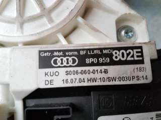 ELEVALUNAS DELANTERO DERECHO AUDI A3 2.0 TDI (140 CV) DE 2004 - D.4020244 / 8P0959802E