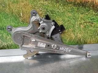 ELEVALUNAS TRASERO DERECHO TOYOTA HILUX 3.0 Turbodiesel (171 CV) DE 2007 - D.4024844 / 857200K020