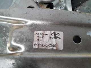 ELEVALUNAS TRASERO DERECHO TOYOTA HILUX 3.0 Turbodiesel (171 CV) DE 2007 - D.4024844 / 857200K020