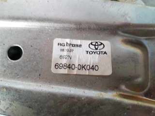 ELEVALUNAS TRASERO IZQUIERDO TOYOTA HILUX 3.0 Turbodiesel (171 CV) DE 2007 - D.4024845 / 857100K020