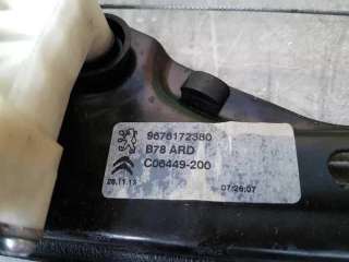 ELEVALUNAS TRASERO DERECHO CITROEN C4 PICASSO 2.0 Blue-HDI FAP (150 CV) DE 2013 - D.4029616 / 9676172380