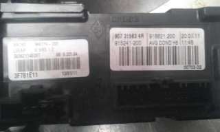 ELEVALUNAS DELANTERO IZQUIERDO RENAULT MEGANE III COUPE 1.4 TCE (131 CV) DE 2011 - D.4031335 / 807315834R
