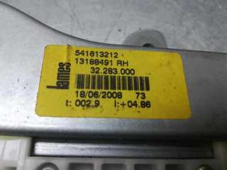 ELEVALUNAS DELANTERO DERECHO OPEL CORSA D 1.3 16V CDTI (75 CV) DE 2008 - D.4035219 / 541613212