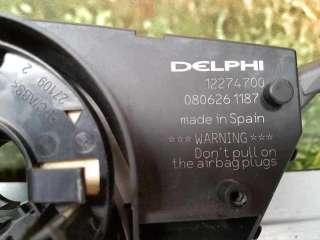 COM 2000 OPEL CORSA D 1.3 16V CDTI (75 CV) DE 2008 - D.4035223 / 13142283