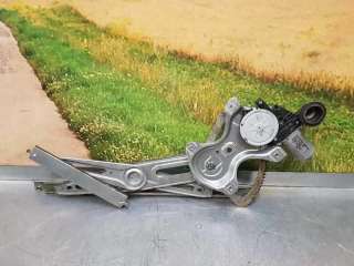 ELEVALUNAS DELANTERO DERECHO TOYOTA AURIS 1.6 16V (124 CV) DE 2008 - D.4035578 / 857100D100