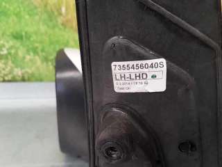 RETROVISOR IZQUIERDO FORD KA 1.2 8V (69 CV) DE 2014 - D.4043067 / 7355456040S