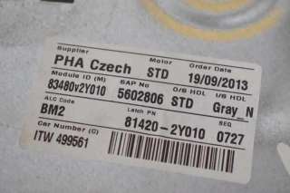 ELEVALUNAS TRASERO DERECHO HYUNDAI IX35 1.7 CRDi (116 CV) DE 2013 - D.4046483
