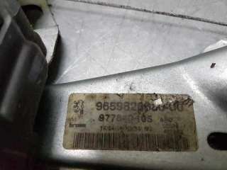 ELEVALUNAS TRASERO DERECHO PEUGEOT 308 1.6 HDi FAP (112 CV) DE 2011 - D.4046802 / 9659826680