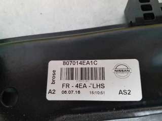 ELEVALUNAS DELANTERO IZQUIERDO NISSAN QASHQAI 1.5 Turbodiesel (110 CV) DE 2016 - D.4056263 / 807014EA1C