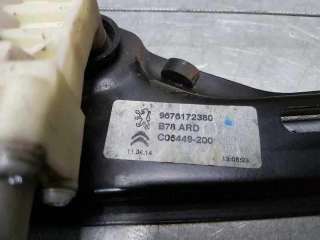 ELEVALUNAS TRASERO DERECHO CITROEN C4 PICASSO 1.6 e-HDi FAP (116 CV) DE 2014 - D.4070345 / 9676172380