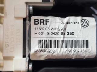 ELEVALUNAS TRASERO DERECHO SEAT LEON 1.9 TDI (105 CV) DE 2005 - D.4090522 / 1K0959704G