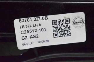 ELEVALUNAS DELANTERO IZQUIERDO NISSAN PULSAR 1.2 16V (116 CV) DE 2017 - D.4091708 / 807013ZL0B