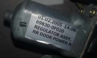 ELEVALUNAS TRASERO DERECHO TOYOTA COROLLA VERSO 1.8 16V (129 CV) DE 2005 - D.4093124 / 698300F020